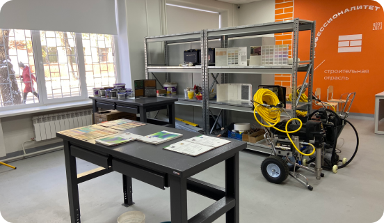 Профессионалитет