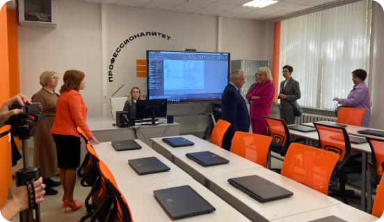 Профессионалитет